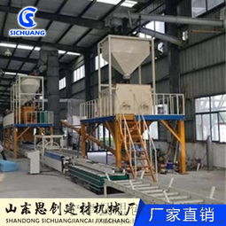 低密度FS建筑模板設(shè)備 品質(zhì)卓越，售后無憂——寧津縣思創(chuàng)建材設(shè)備廠的技術(shù)推廣