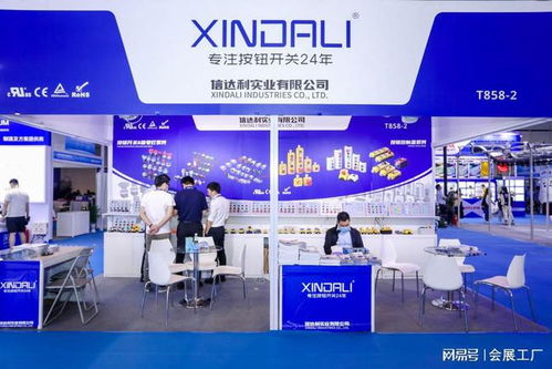 2022北京工業(yè)裝配工廠過程自動化技術(shù)展覽會 引領(lǐng)智能制造新浪潮的技術(shù)推廣盛會